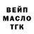 Дистиллят ТГК Wax Keith Jr