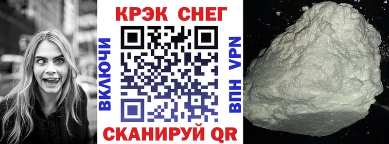 COCAIN Перу  сколько стоит  Геленджик 