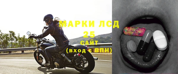 винт Балабаново