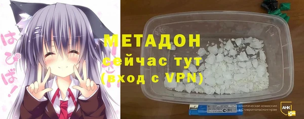 винт Балабаново