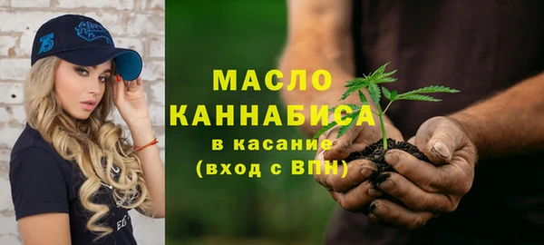 винт Балабаново