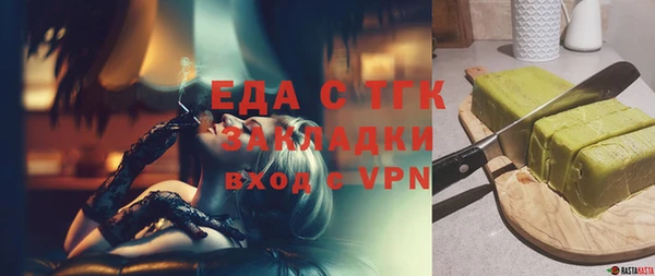 винт Балабаново