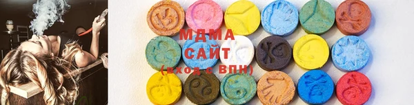 винт Балабаново