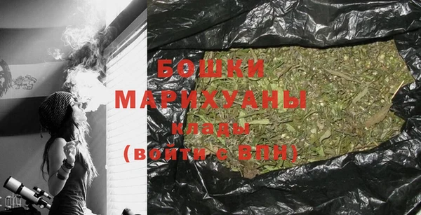 винт Балабаново