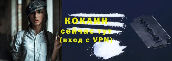 гашик Баксан