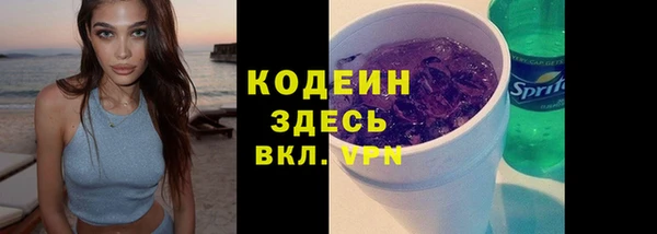 винт Балабаново