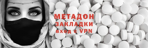 гашик Баксан