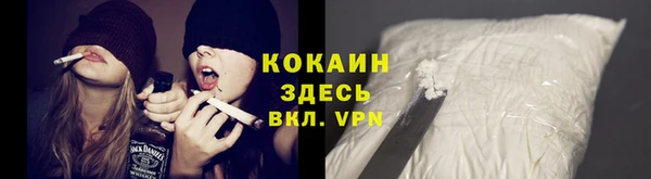 гашик Баксан