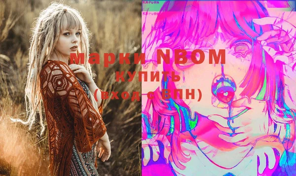 гашик Баксан