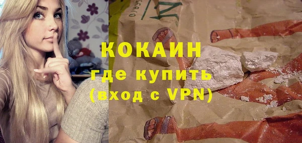 гашик Баксан