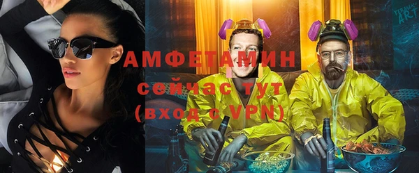 гашик Баксан