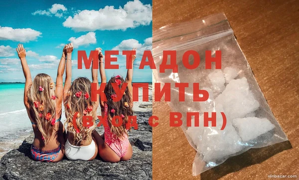 гашик Баксан