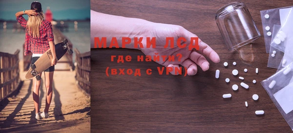 гашик Баксан