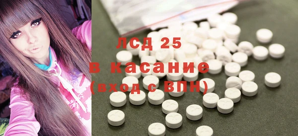 винт Балабаново