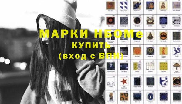 гашик Баксан