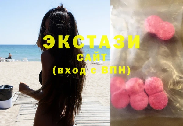 гашик Баксан