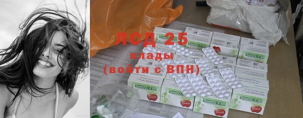 гашик Баксан