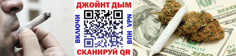 купить закладку  Геленджик  Конопля ГИДРОПОН 